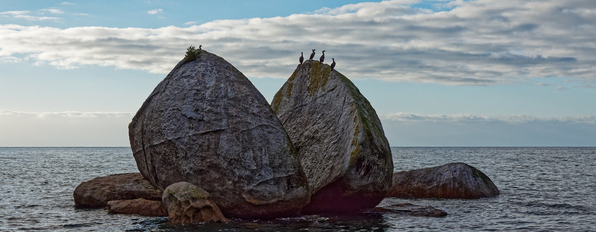 Split Apple Rock